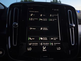 Volvo XC40 2021 "INSCRIPTION" 1.5 262Ps T5-PHEV "LED-CAMERA!-CLIMA" !-thumb-59