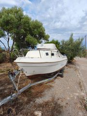 Ahellas 2009 550 Pilot-thumb-4