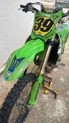 Kawasaki KX 450F 2022 KX450F