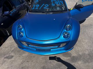 Φτερά για smart w452 roadster