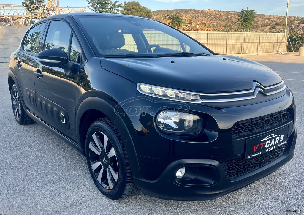 Citroen C3 2020 1.2 Shine/LED/ΟΘΟΝΗ/CAMERA/NAVI/LANE ASSIST/CRUISE/EU6/ΦΠΑ