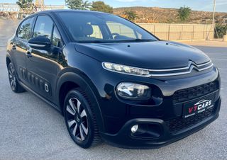 Citroen C3 2020 1.2 Shine/LED/ΟΘΟΝΗ/CAMERA/NAVI/LANE ASSIST/CRUISE/EU6/ΦΠΑ