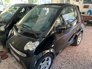 Smart ForTwo 2005 PULSE CABRIO FULL EXTRA F1,ΕΛΛ ΑΝΤ/ΠΕΙΑΣ