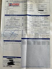 Smart ForTwo 2005 PULSE CABRIO FULL EXTRA F1,ΕΛΛ ΑΝΤ/ΠΕΙΑΣ-thumb-62