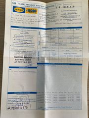 Smart ForTwo 2005 PULSE CABRIO FULL EXTRA F1,ΕΛΛ ΑΝΤ/ΠΕΙΑΣ-thumb-64