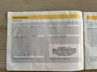 Smart ForTwo 2005 PULSE CABRIO FULL EXTRA F1,ΕΛΛ ΑΝΤ/ΠΕΙΑΣ-thumb-47