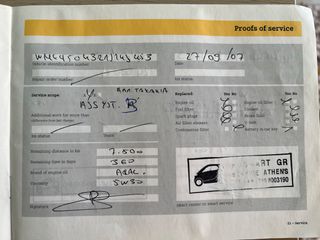 Smart ForTwo 2005 PULSE CABRIO FULL EXTRA F1,ΕΛΛ ΑΝΤ/ΠΕΙΑΣ-thumb-51