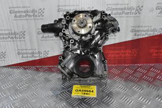Καθρεφτης Χρονισμού Κινητήρα Nissan King Cab D21 2.0 NA20 1990-2000