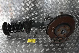 Ακραξόνιο Αριστερο Κομπλέ Volvo S60 1.6Τ Β4164Τ 2010-2015