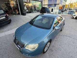 Volkswagen Eos 2008 1.4 TSI-thumb-1
