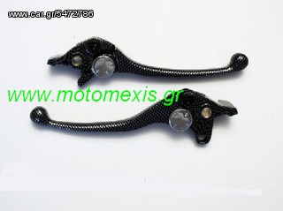 Μανετες ΥΑΜΑΗΑ TZR, YBR, RD, FZ6, XJ, MT O3, YZFR1,GTJ.τηλ 2310 522 224.