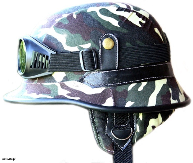 Κράνος ρετρό Club retro German helmet 2WW καμουφλάζ camo