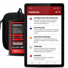 THINKDIAG2 με Tablet THINKCAR-thumb-2