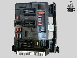 ΑΣΦΑΛΕΙΟΘΗΚΗ ΜΗΧΑΝΗΣ BSM B2 Siemens U118470002 12V Peugeot Citroen 9650618580