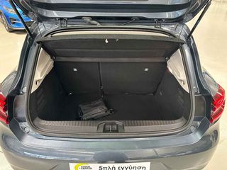Renault Clio 2022 5 Χρόνια Εγγύηση - TCE EQUILIBRE-thumb-18