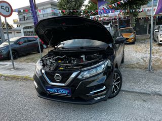 Nissan Qashqai 2018 BOOK SERVİCE PANORAMİC ‘TEKNA EDİTİON’ NAVİ/360CAMERA/-thumb-40