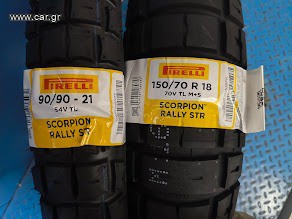 Pirelli scorpion str 150/70/18, 90/90/21