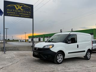 Fiat Doblo 2021