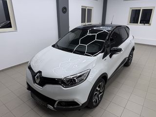 Renault Captur 2016 1.2 TCe Energy Wave-thumb-11