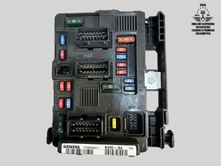 ΑΣΦΑΛΕΙΟΘΗΚΗ ΜΗΧΑΝΗΣ Siemens BSM B4 12V T118470004L Peugeot Citroen 9650618380
