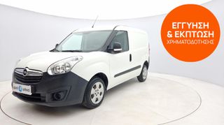 Opel Combo 2018 1.3 CDTi Edition | ΕΩΣ 5 ΕΤΗ ΕΓΓΥΗΣΗ