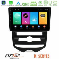 Bizzar M Series 8Core Android16 2+32GB Hyundai ix20 2010-2020 (MANUAL A/C) Navigation Multimedia Tablet 10"