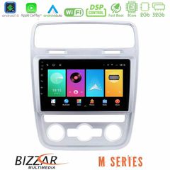 Bizzar M Series 8Core Android16 2+32GB VW Scirocco 2014 – 2017 Navigation Multimedia Tablet 9"