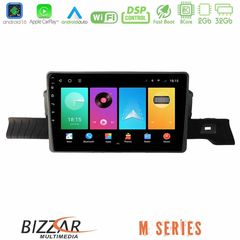 Bizzar M Series 8Core Android16 2+32GB Citroen C3 You 2025- Navigation Multimedia Tablet 9"