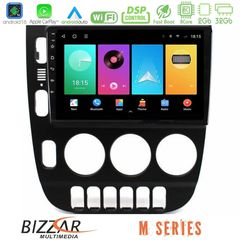 Bizzar M Series 8Core Android16 2+32GB Mercedes ML Class (W163) 1998-2005 Manual AC Navigation Multimedia Tablet 9"