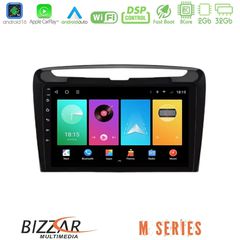 Bizzar M Series 8Core Android16 2+32GB Lancia Ypsilon 2011-2015 Navigation Multimedia Tablet 9"