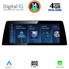 DIGITAL IQ TPG 15974_CPA (10.25'') - MULTIMEDIA SYSTEM for BMW X3 (F25) – X4 (F26) mod. 2016-2017 with EVO