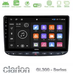 Clarion GL300 Series 4Core Android ClarionOS 2+32GB Fiat Punto/ Evo Navigation Multimedia Tablet 9" Με Carplay & Android Auto