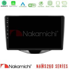 Nakamichi NAM5260 Series 4Core Android13 4+64GB Toyota Aygo | Citroen C1 | Peugeot 108 Navigation Multimedia Tablet 9" Με Carp