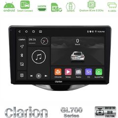 Clarion GL700 Series 8Core Android ClarionOS 4+64GB Toyota Aygo | Citroen C1 | Peugeot 108 Navigation Multimedia Tablet 9" Με