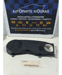 ΚΑΘΡΕΦΤΗΣ ΜΗΧΑΝΗΣ-ΚΙΝΗΤΗΡΑ SUZUKI JIMNY 1998-2012  11390-70C00-thumb-1