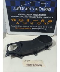 ΚΑΘΡΕΦΤΗΣ ΜΗΧΑΝΗΣ-ΚΙΝΗΤΗΡΑ SUZUKI JIMNY 1998-2012  11390-70C00