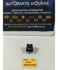 ΔΙΑΚΟΠΤΗΣ ΠΑΡΑΘΥΡΟΥ HYUNDAI ATOS  2003-2007 Εμπρός Αριστερά-thumb-1