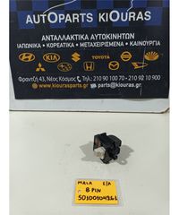 ΔΙΑΚΟΠΤΗΣ ΠΑΡΑΘΥΡΟΥ HYUNDAI ATOS  2003-2007 Εμπρός Αριστερά-thumb-2