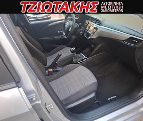 Opel Corsa 2022 ΕΛΛΗΝΙΚΟ ΒΟΟΚ    (ΚΑΠΑΚΙ ΜΕ 8αρα ΚΑΔΕΝΑ)-thumb-2