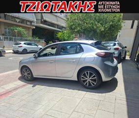 Opel Corsa 2022 ΕΛΛΗΝΙΚΟ ΒΟΟΚ    (ΚΑΠΑΚΙ ΜΕ 8αρα ΚΑΔΕΝΑ)-thumb-8
