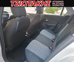 Opel Corsa 2022 ΕΛΛΗΝΙΚΟ ΒΟΟΚ    (ΚΑΠΑΚΙ ΜΕ 8αρα ΚΑΔΕΝΑ)-thumb-7