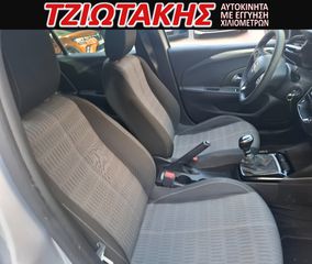 Opel Corsa 2022 ΕΛΛΗΝΙΚΟ ΒΟΟΚ    (ΚΑΠΑΚΙ ΜΕ 8αρα ΚΑΔΕΝΑ)-thumb-5