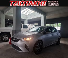 Opel Corsa 2022 ΕΛΛΗΝΙΚΟ ΒΟΟΚ    (ΚΑΠΑΚΙ ΜΕ 8αρα ΚΑΔΕΝΑ)-thumb-6