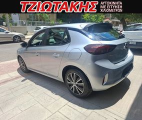 Opel Corsa 2022 ΕΛΛΗΝΙΚΟ ΒΟΟΚ    (ΚΑΠΑΚΙ ΜΕ 8αρα ΚΑΔΕΝΑ)-thumb-9