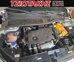 Opel Corsa 2022 ΕΛΛΗΝΙΚΟ ΒΟΟΚ    (ΚΑΠΑΚΙ ΜΕ 8αρα ΚΑΔΕΝΑ)-thumb-14