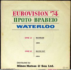 ABBA - WATERLOO & WATCH OUT(7")-thumb-1