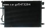 ΨΥΓΕΙΟ ΝΕΡΟΥ-ΨΥΓΕΙΟ A/C AUDI A4 2001-2008 ΚΑΙΝΟΥΡΙΟ-thumb-1