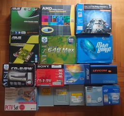 Παλια αχρησιμοποιητα κομματια Hardware (τιμες μεσα)