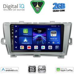 DIGITAL IQ BXC 3726SL_CPAA (9inc) MULTIMEDIA TABLET for TOYOTA PRIUS mod. 2009-2015 (SILVER) | Pancarshop