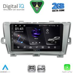DIGITAL IQ RSF 4726SL_CPA (9inc) MULTIMEDIA TABLET for TOYOTA PRIUS mod. 2009-2015 (SILVER) | Pancarshop